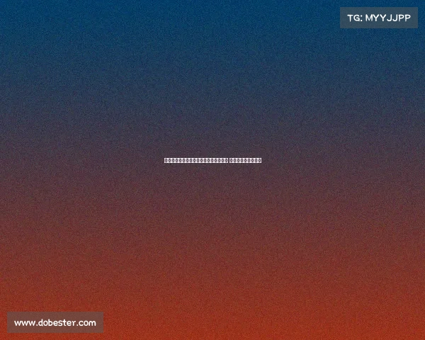 马卡报道：萨利巴渴望尽早与阿森纳续约 皇马或将签下科纳特